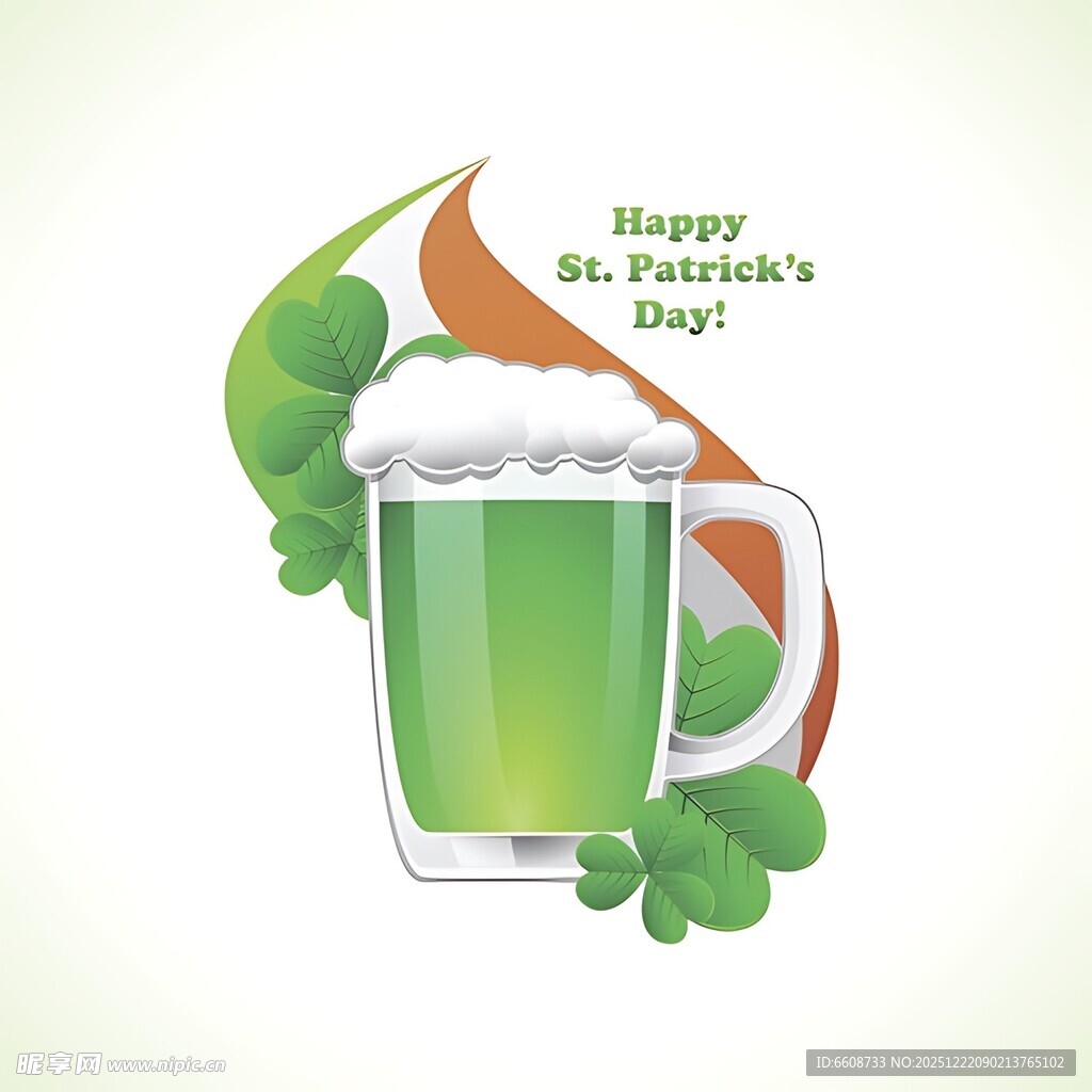 圣帕特里克节啤酒与三叶草