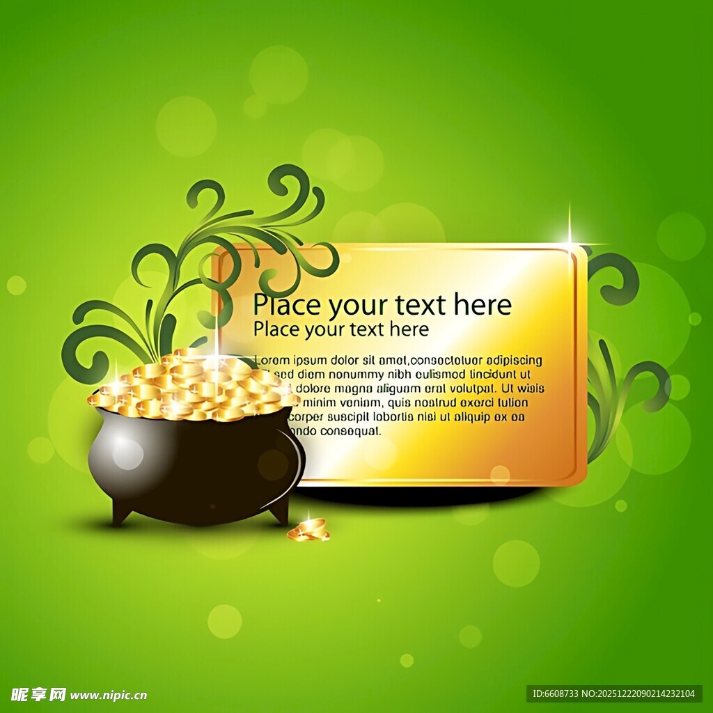 金罐金币背景模板