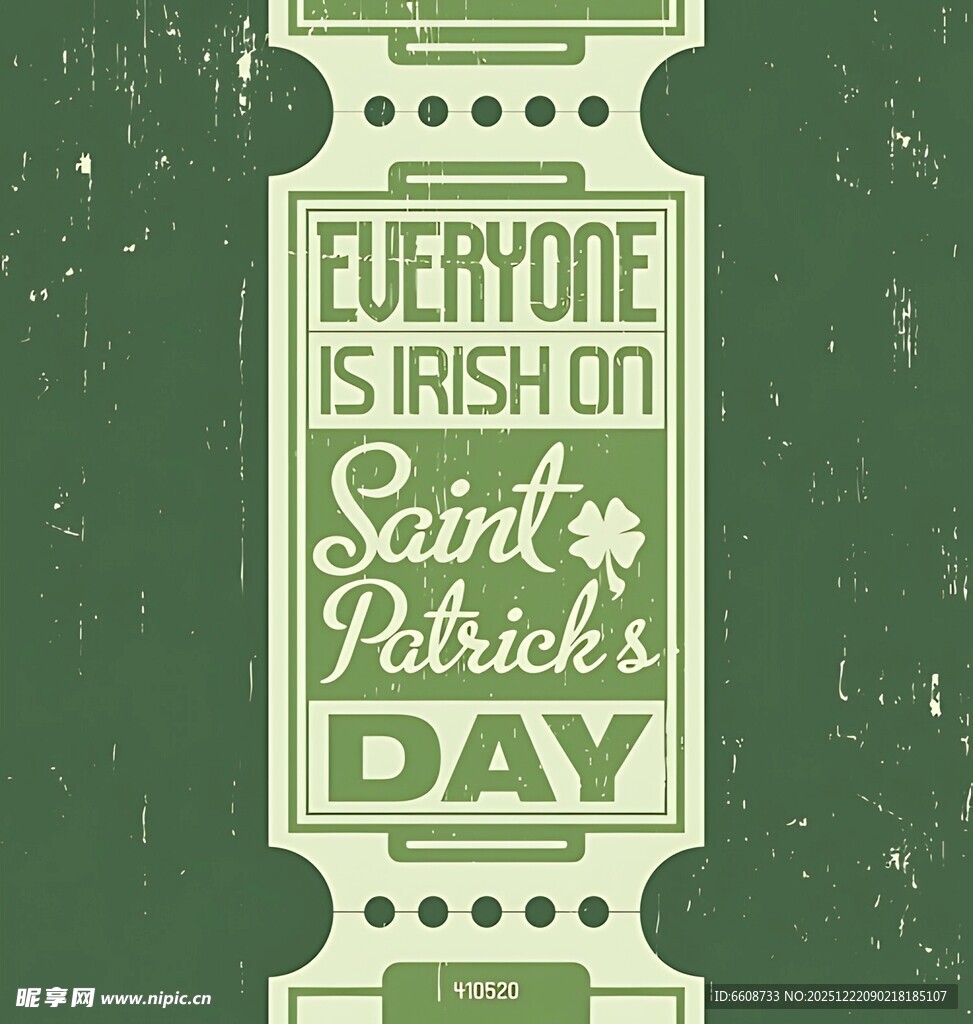 圣帕特里克节主题复古设计