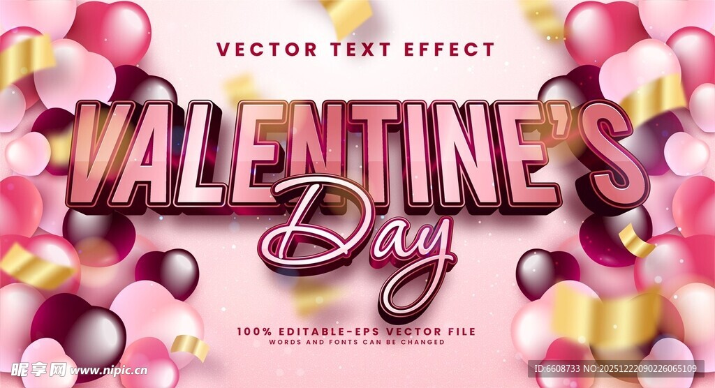 情人节浪漫装饰背景图