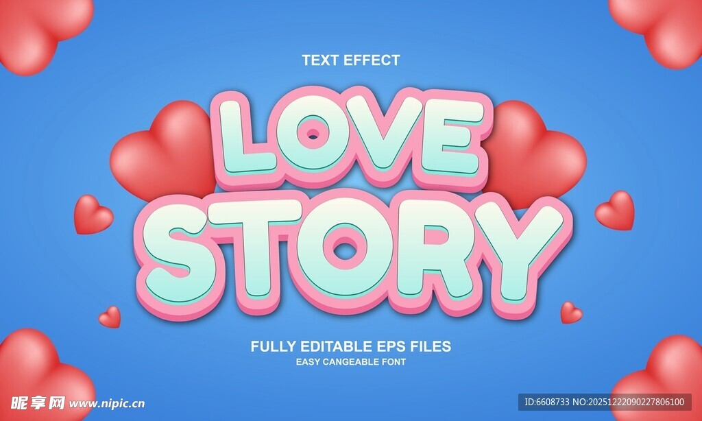 浪漫爱情故事主题装饰元素