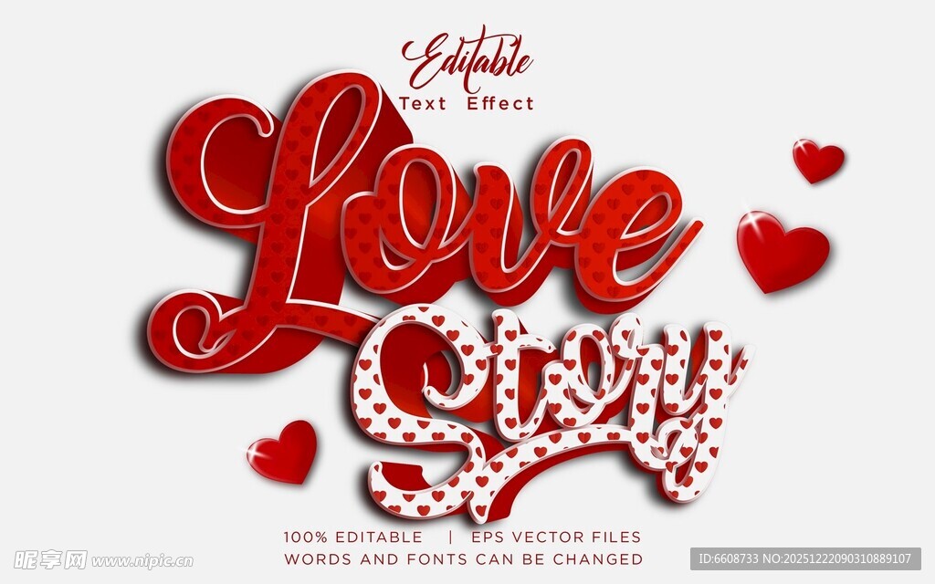 浪漫爱情主题装饰元素