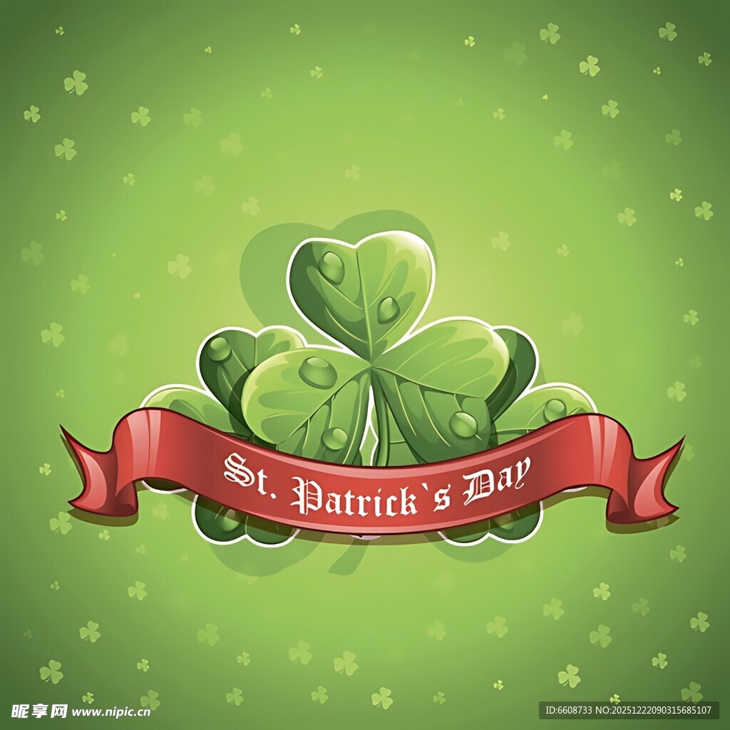 圣帕特里克节三叶草装饰图