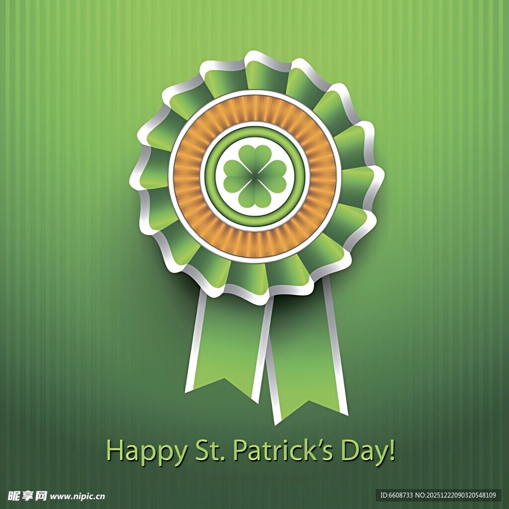 圣帕特里克节奖章装饰
