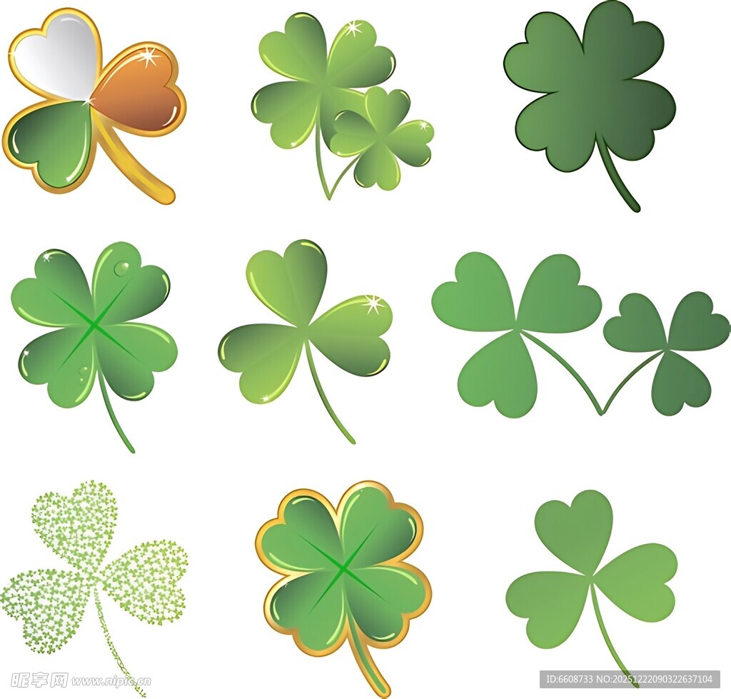 多彩三叶草图案集合