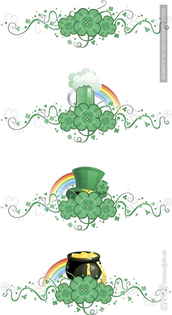 圣帕特里克节主题装饰元素
