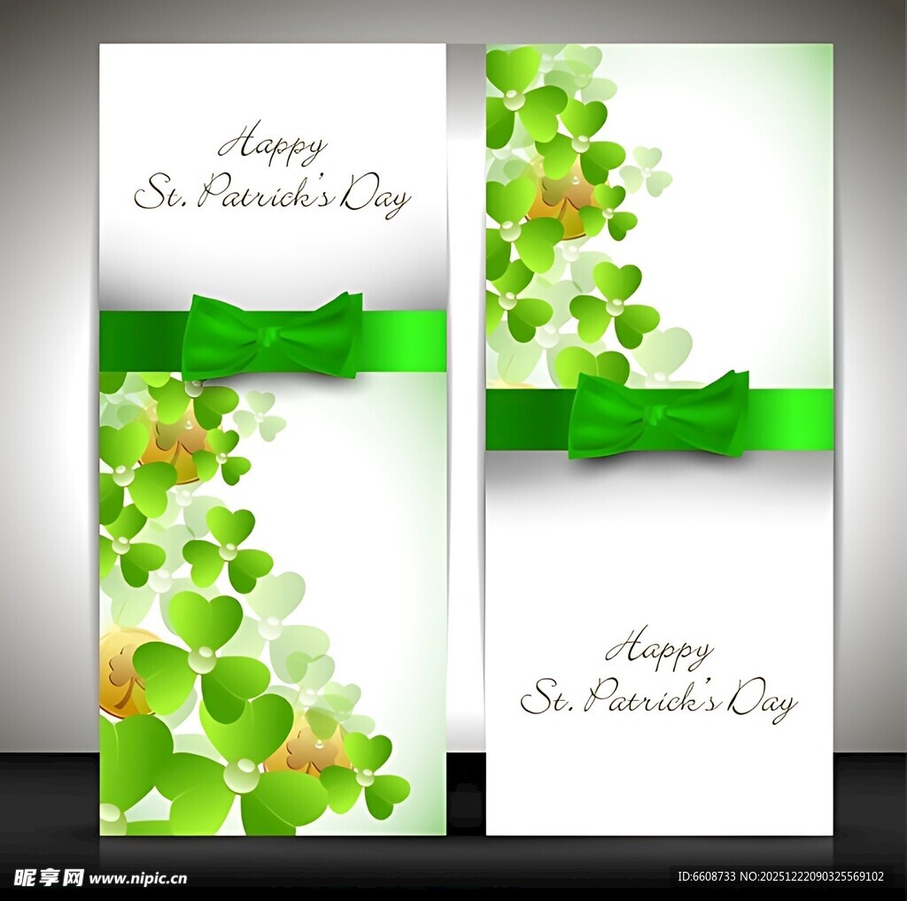 绿色圣帕特里克节贺卡设计