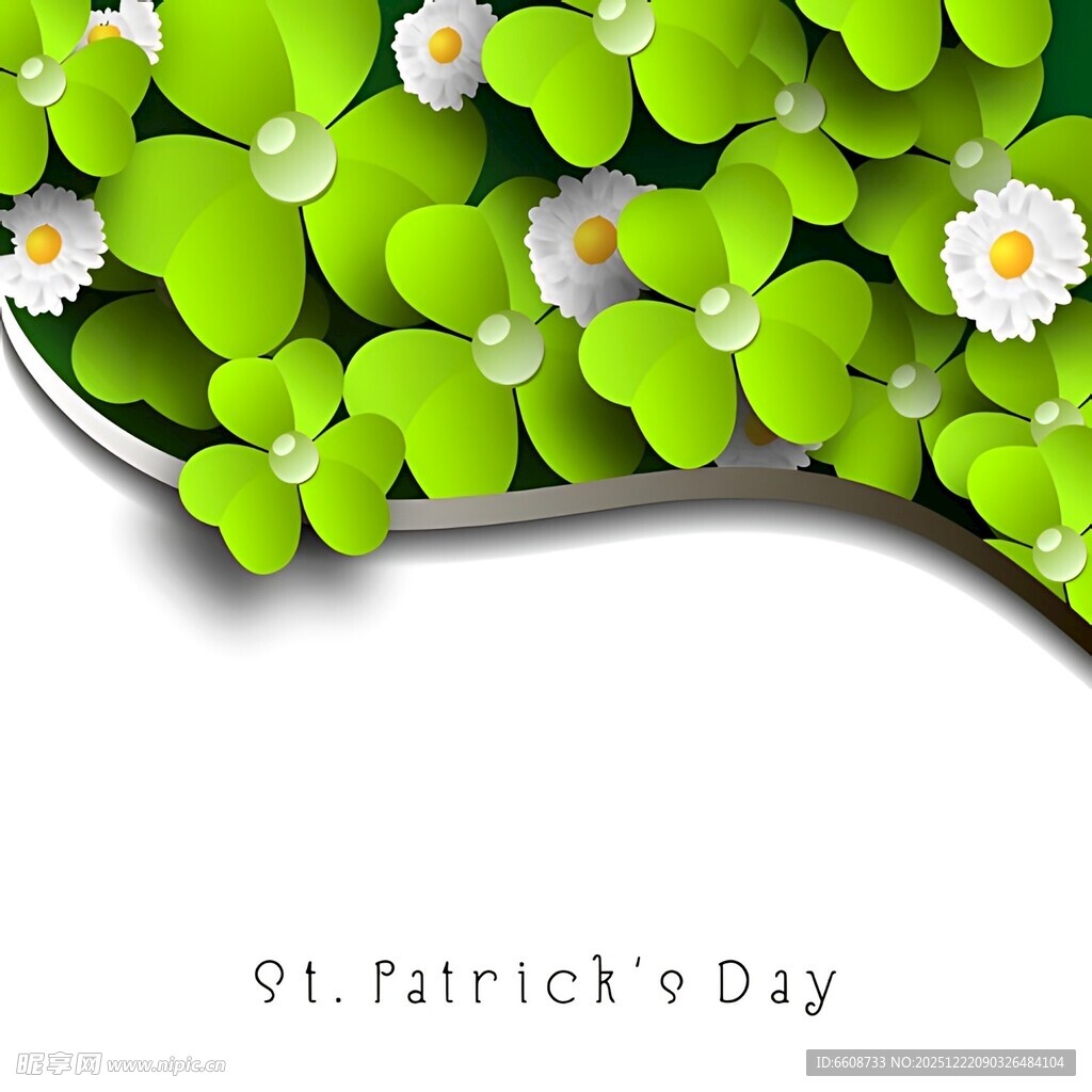 圣帕特里克节三叶草花卉图