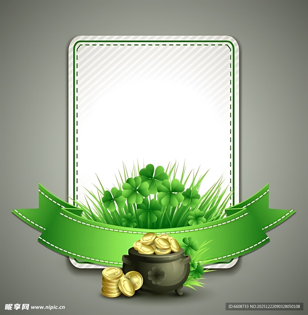 绿丝带金罐草地空白牌