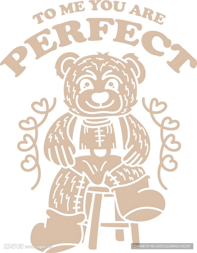 完美小熊图案印花设计