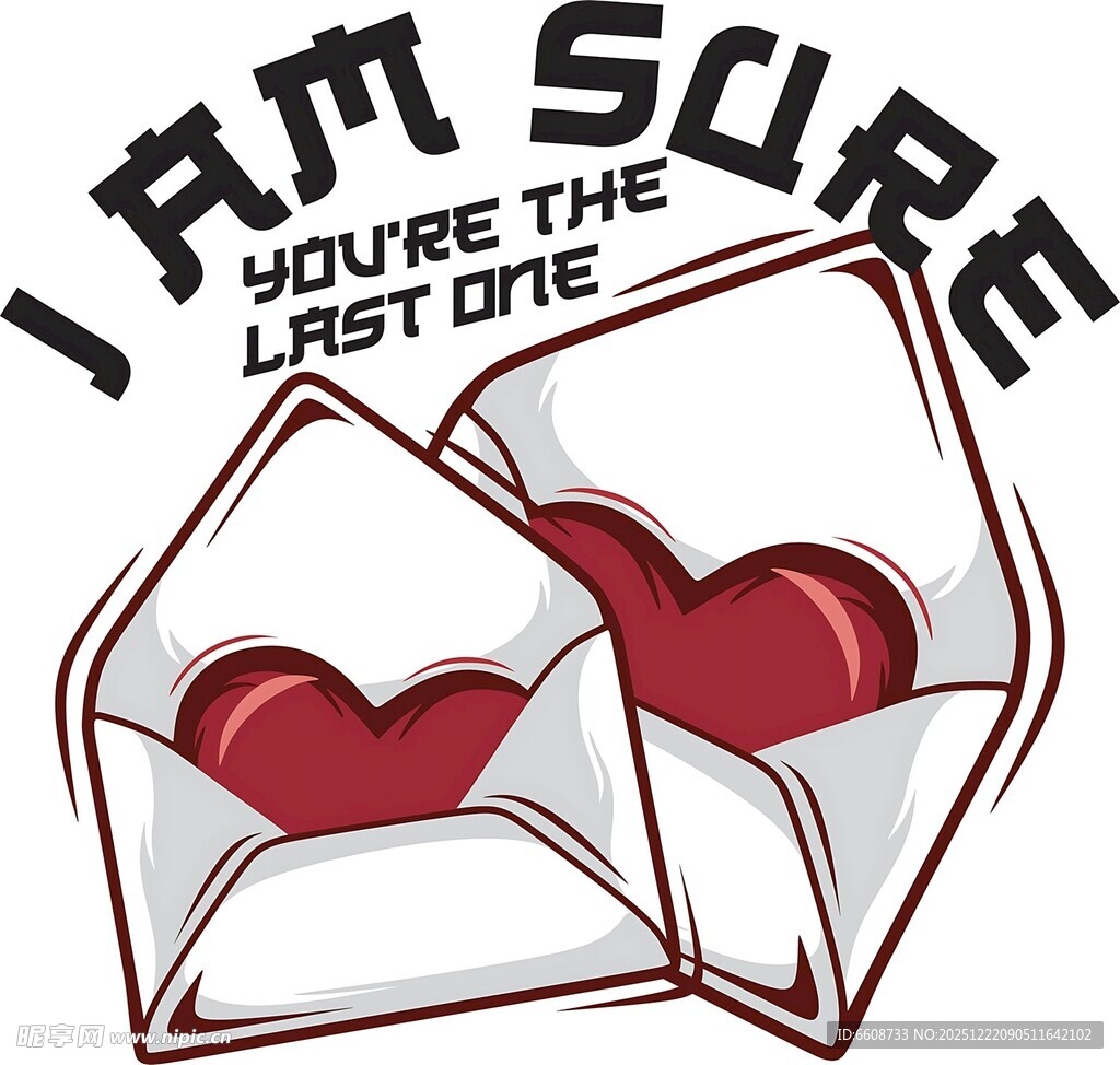 爱心信封与坚定爱情宣言