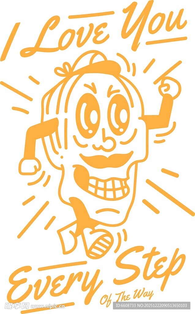 可爱机器人爱你每一步