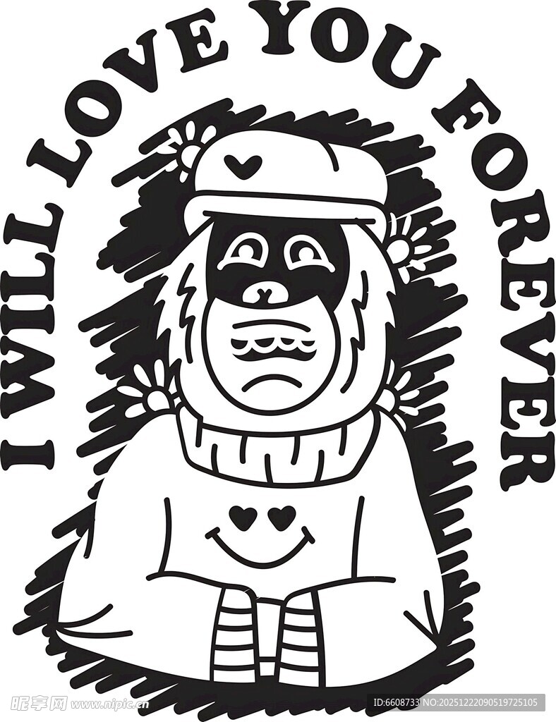 我爱你小熊插画