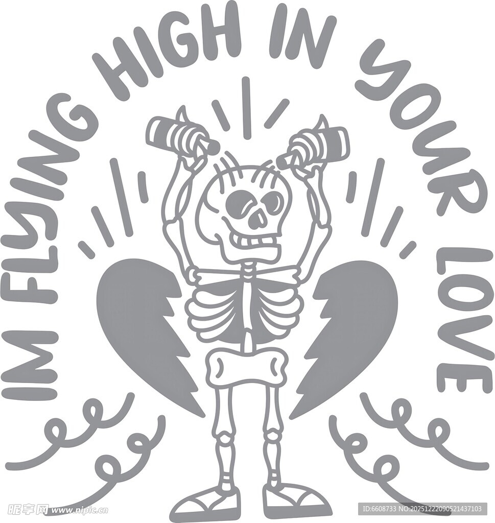 骷髅举哑铃我超爱健身