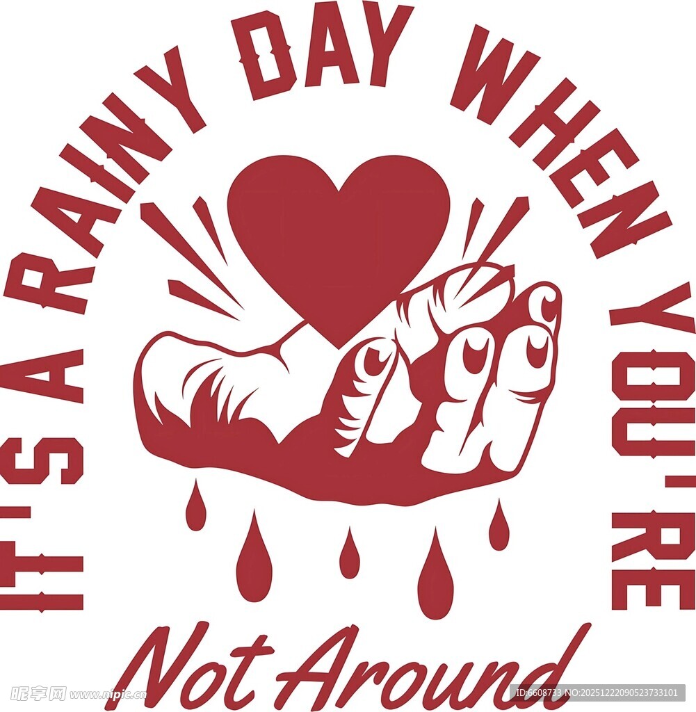 雨天相思的心形手绘图