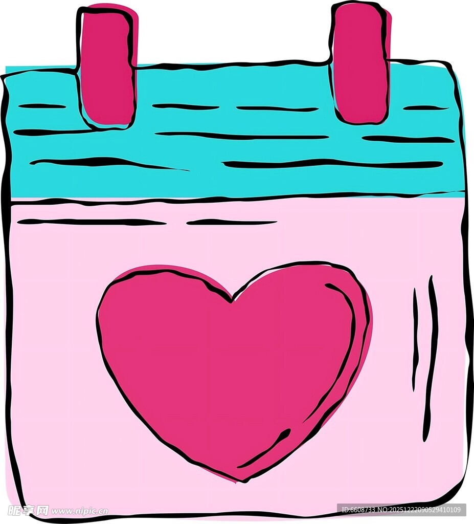 爱心装饰的可爱日历