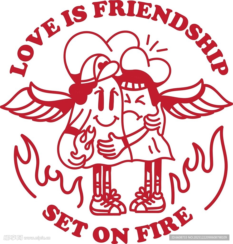 爱即友谊的炽热形象