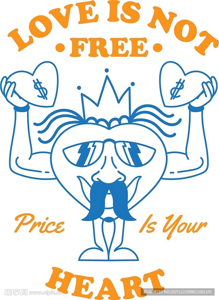 爱非免费用心呵护你的心