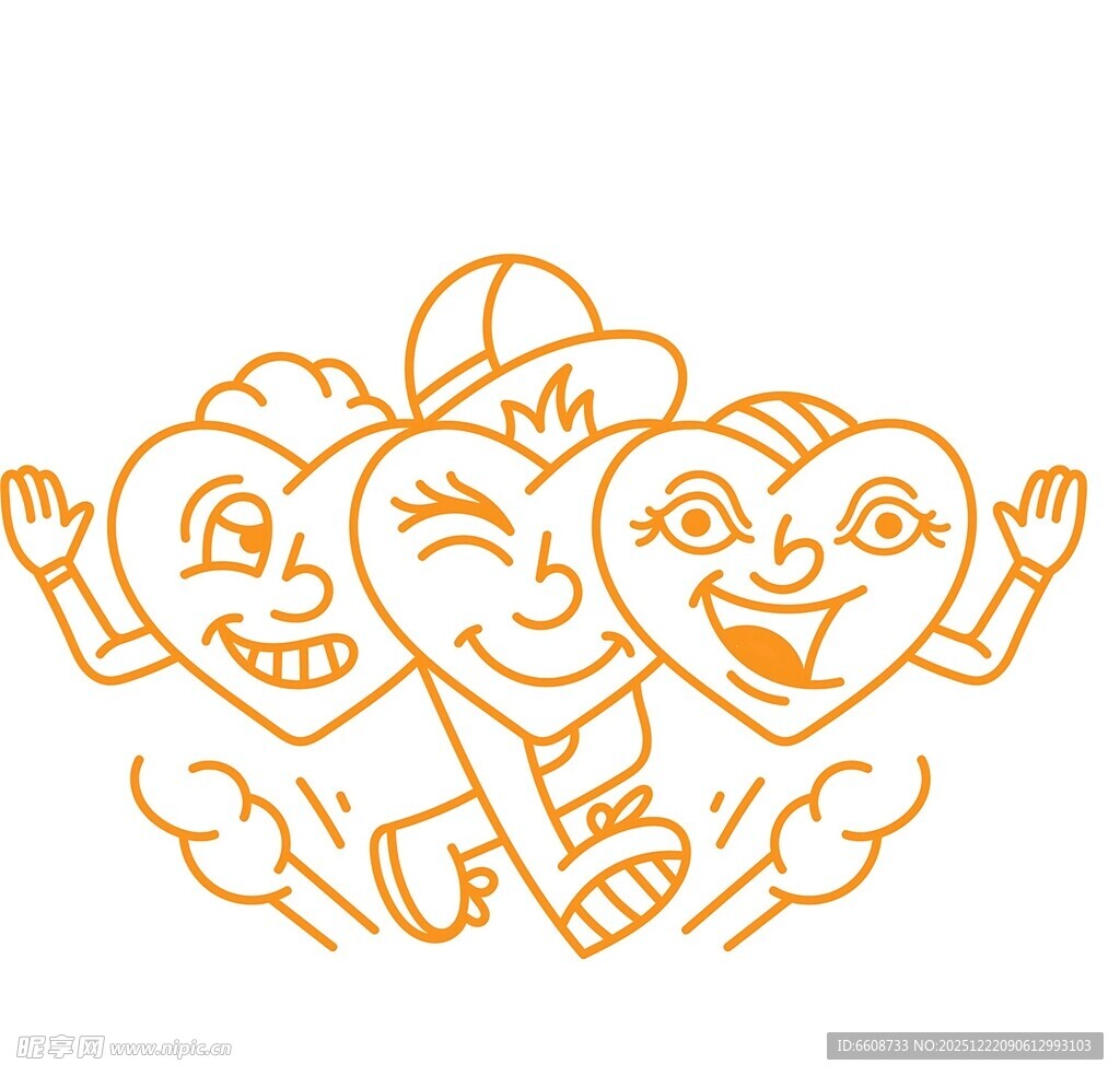 欢乐爱心卡通形象