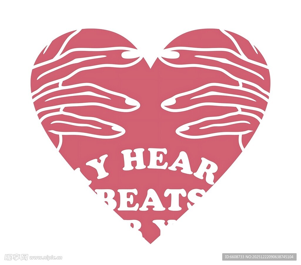 心形图案心跳主题设计元素
