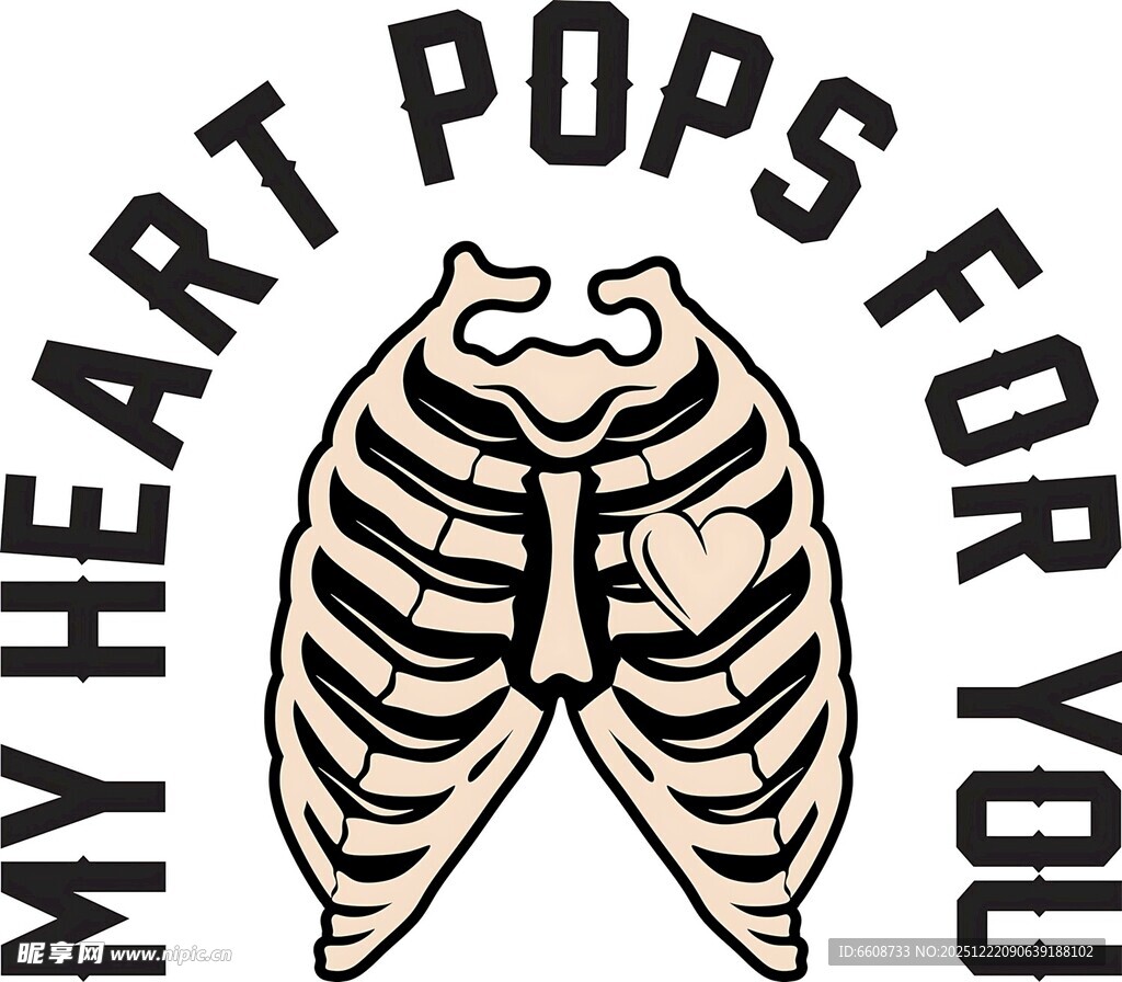 心形图案的肋骨插画