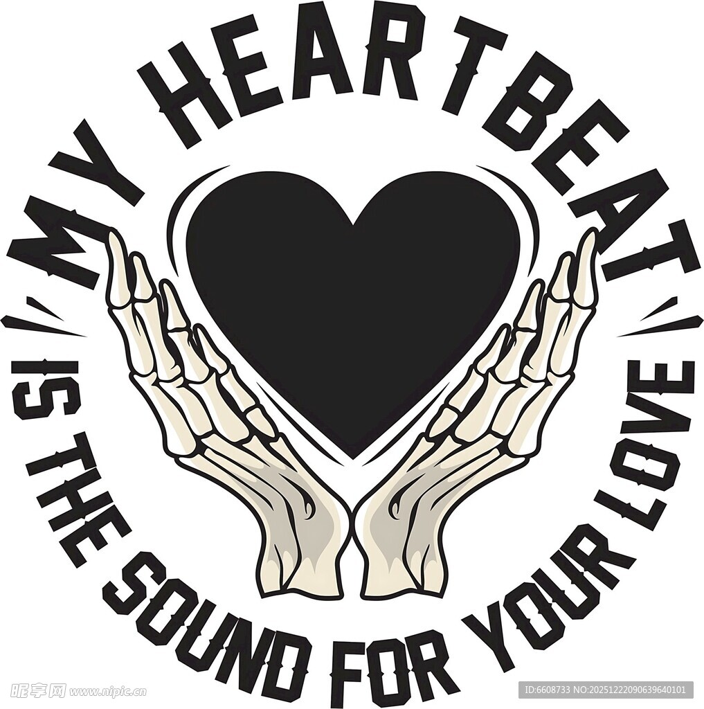 双手捧心爱的心跳旋律