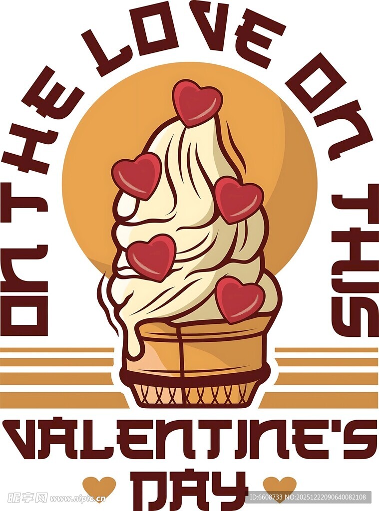 情人节甜蜜冰淇淋图案