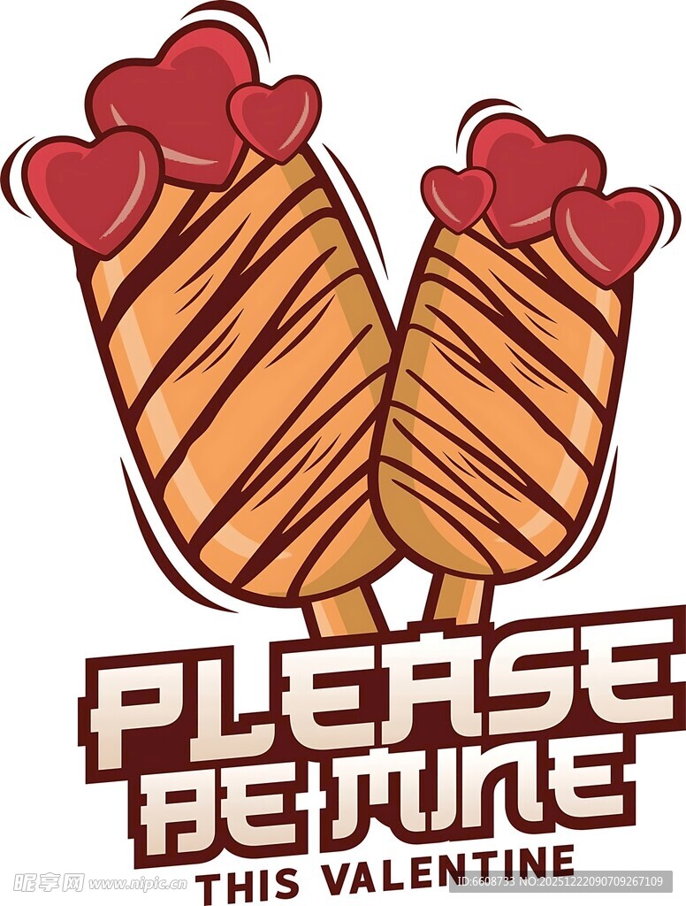 情人节冰淇淋甜蜜邀请