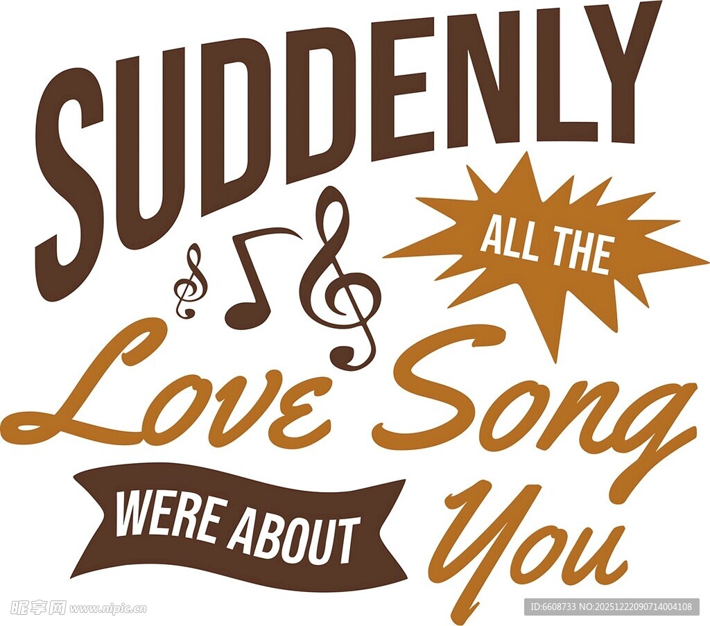 突然情歌都关于你