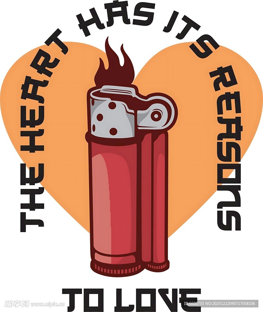 爱心打火机爱有其因