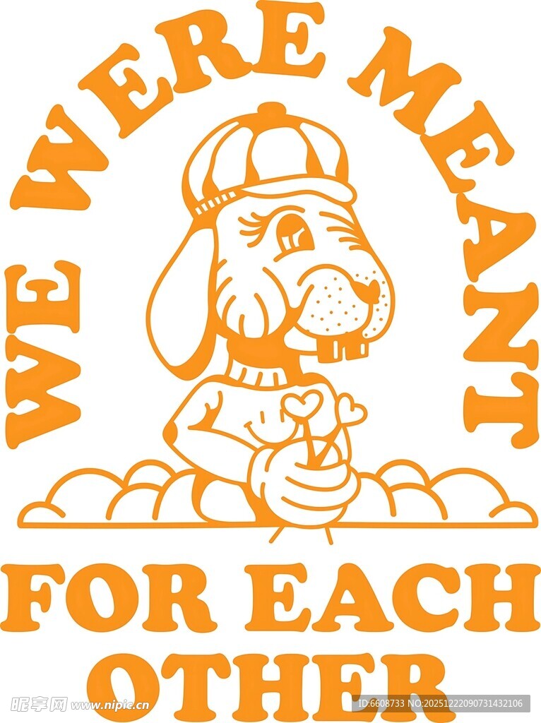 卡通小狗与浪漫文字图案