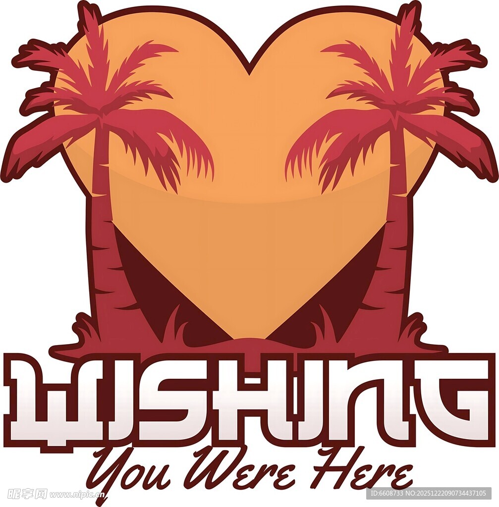 心形热带风情度假祝愿