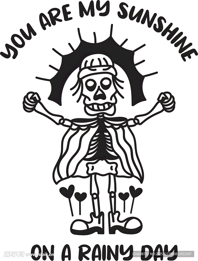 雨中的阳光女孩