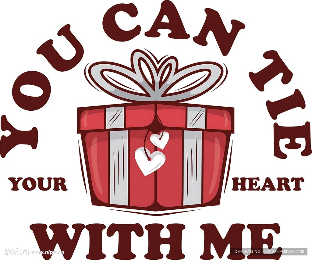 爱心礼盒与浪漫文字