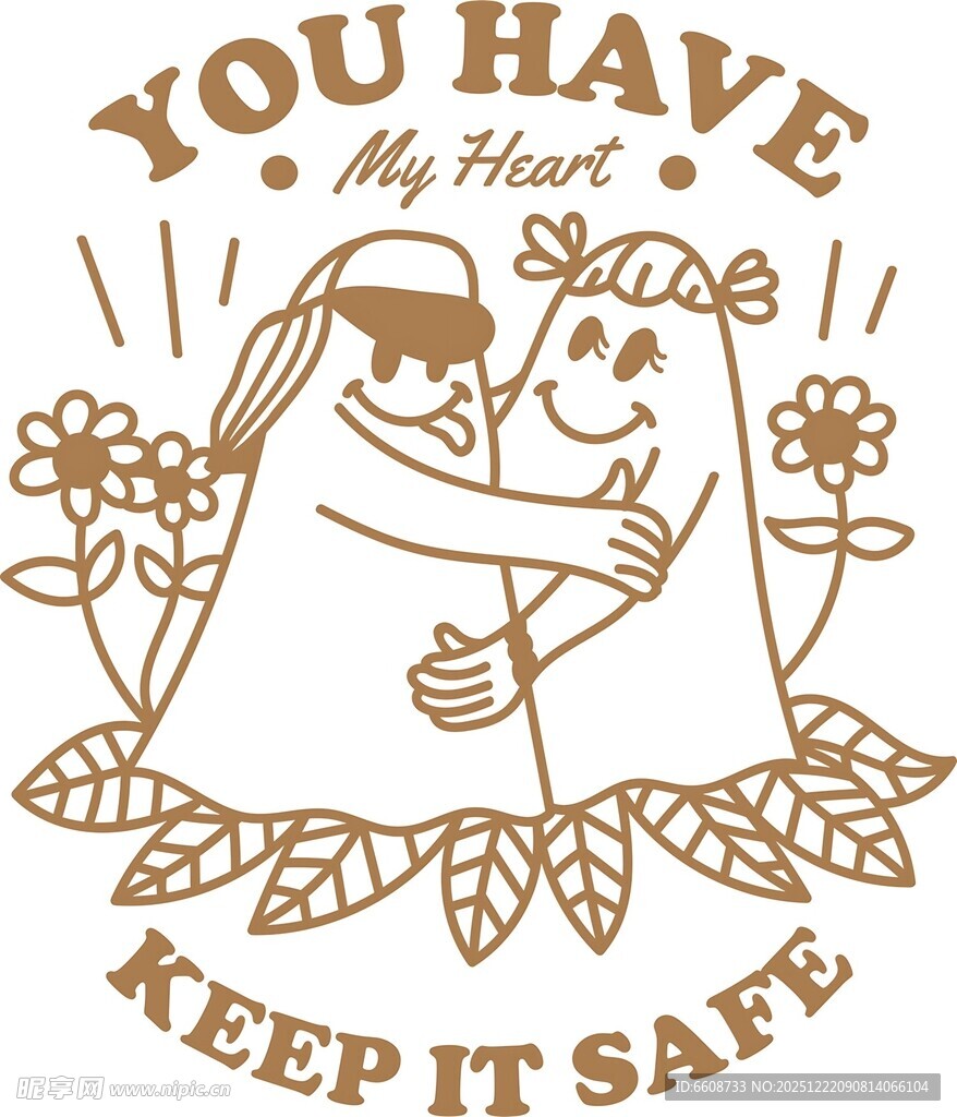 情侣相拥你拥有我的心