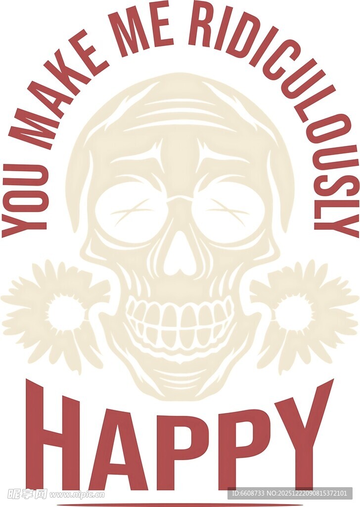 骷髅图案与励志文字设计