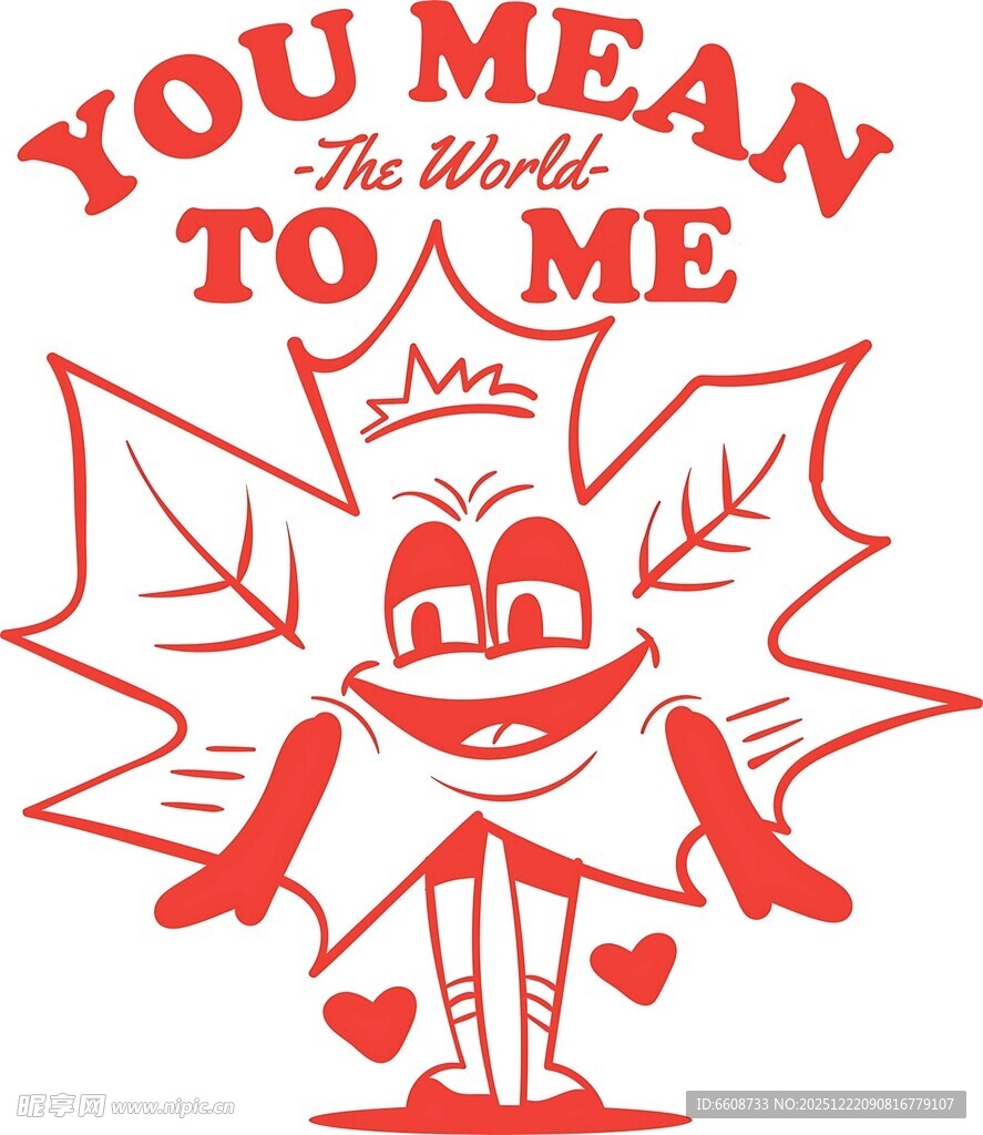 可爱枫叶图你对我很重要