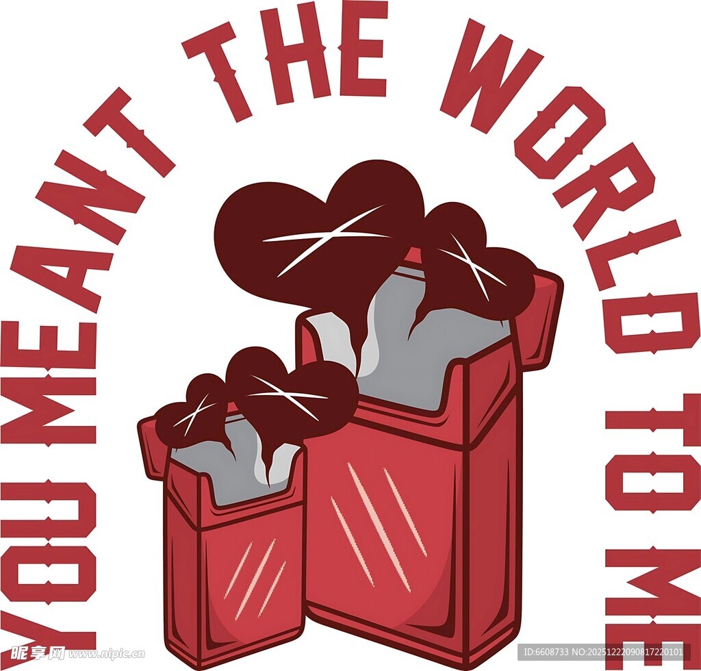 爱心礼盒与温馨文字