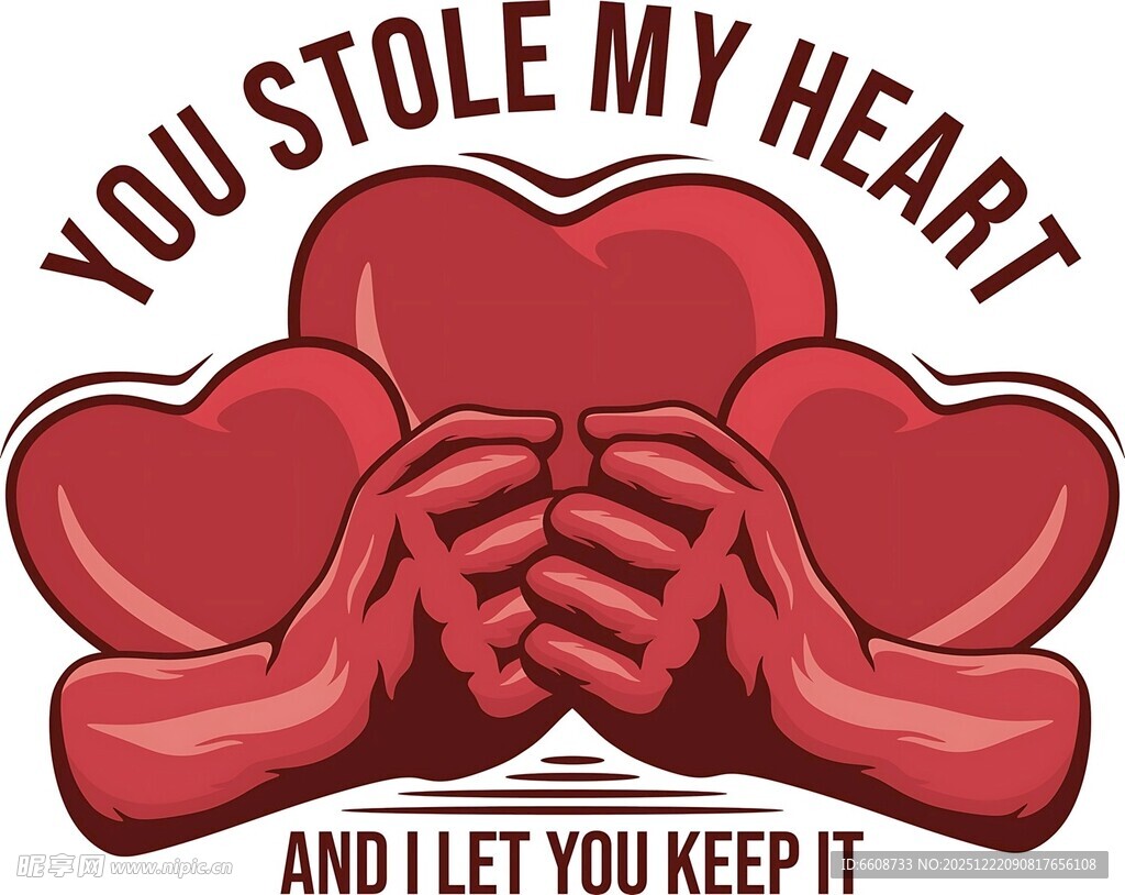 双手捧心偷走我的心