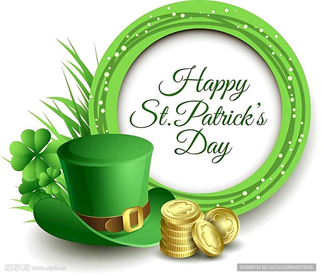 圣帕特里克节装饰元素