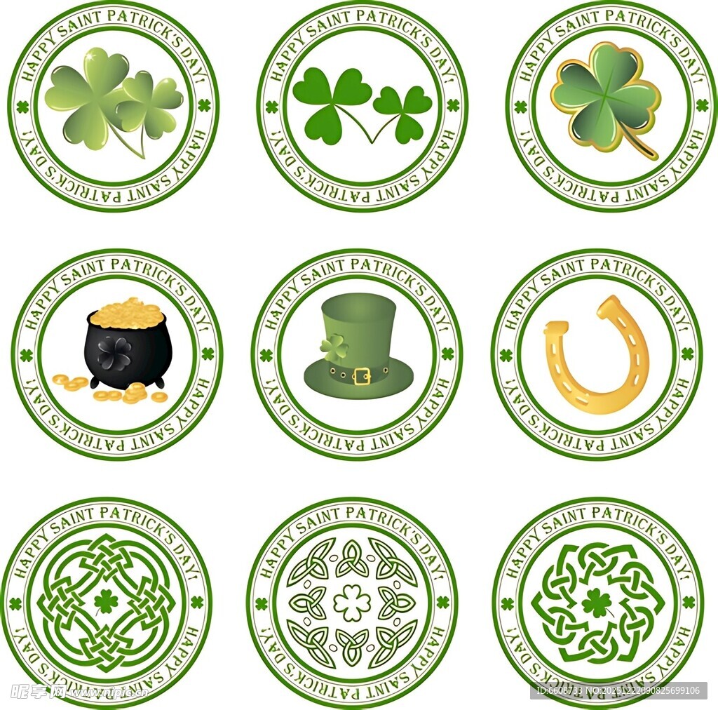 圣帕特里克节图标集合
