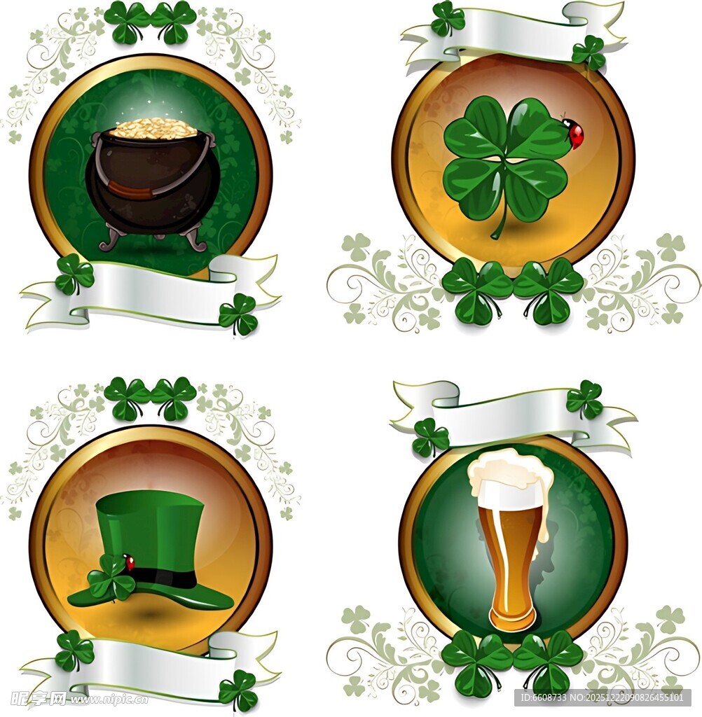 圣帕特里克节元素图标集
