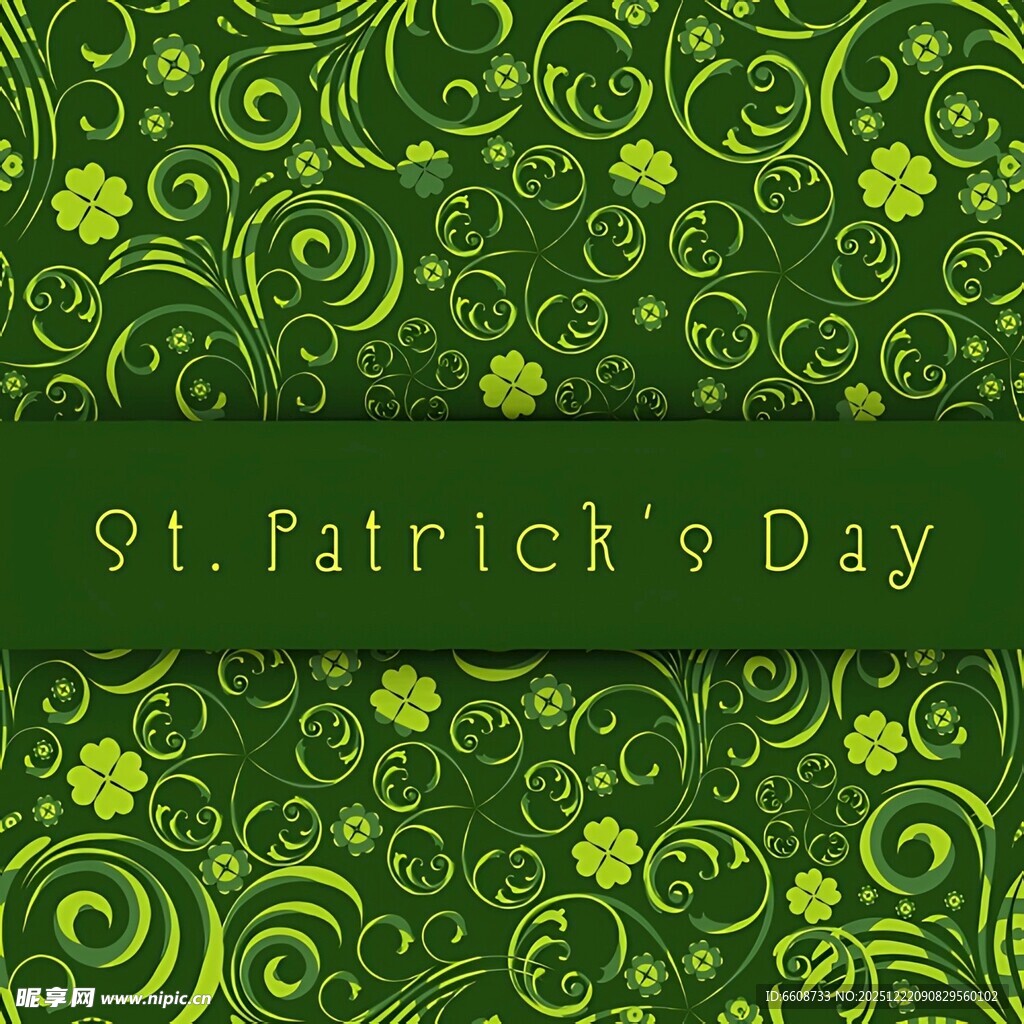 圣帕特里克节绿色花纹背景