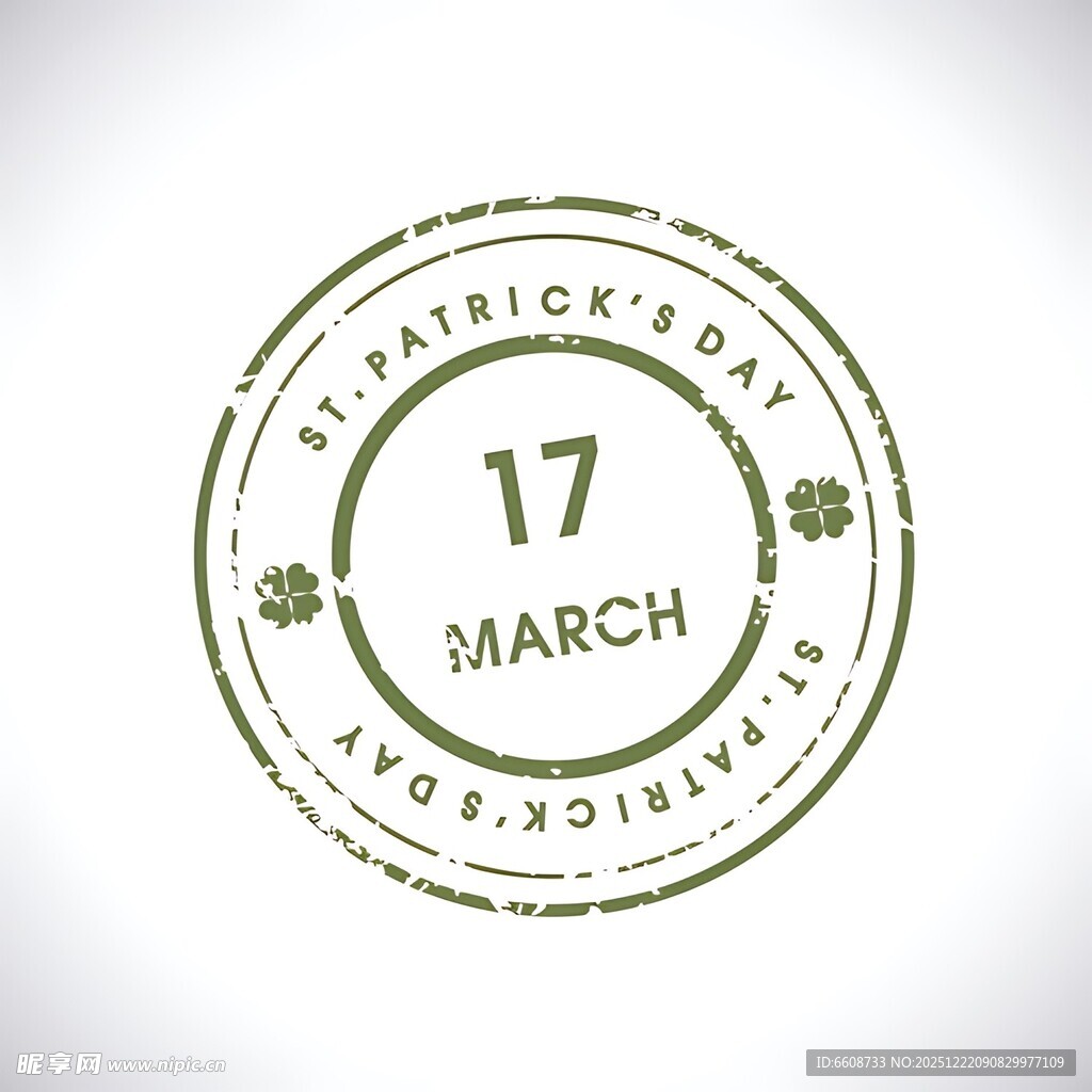 圣帕特里克节17日标志