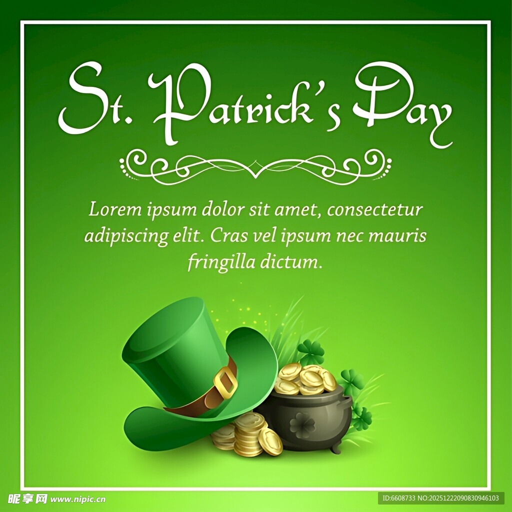 圣帕特里克节装饰元素海报