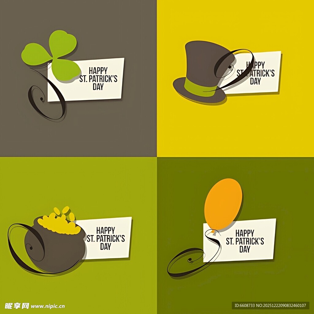 圣帕特里克节图标集合