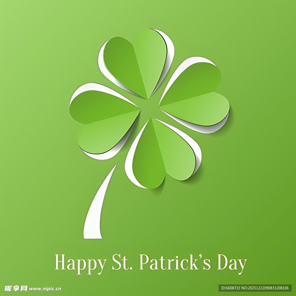 圣帕特里克节四叶草贺卡