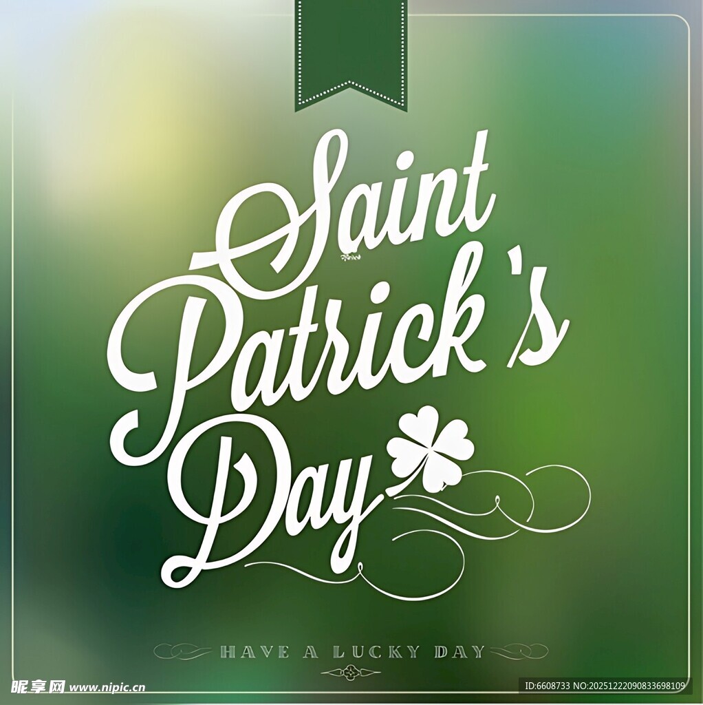 圣帕特里克节主题装饰设计