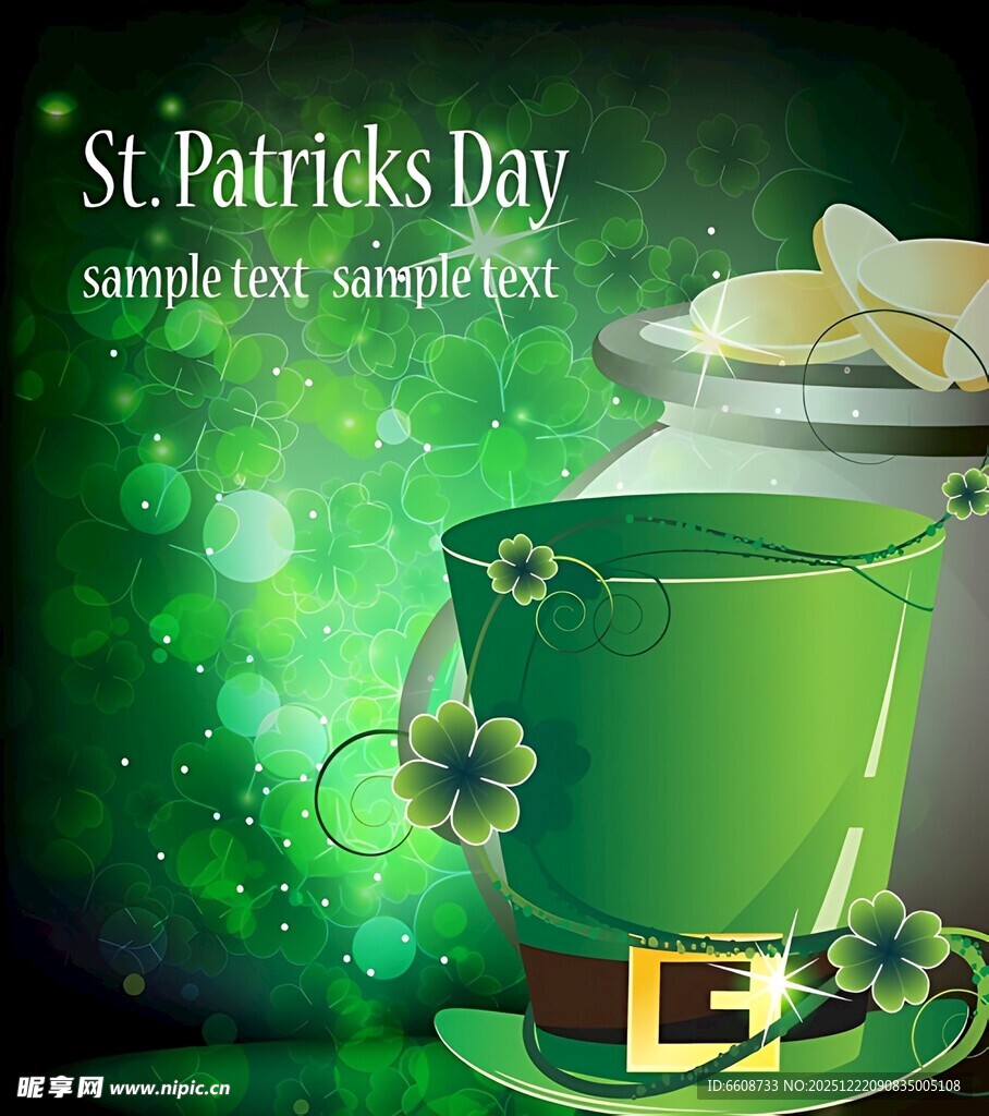 圣帕特里克节绿色主题装饰