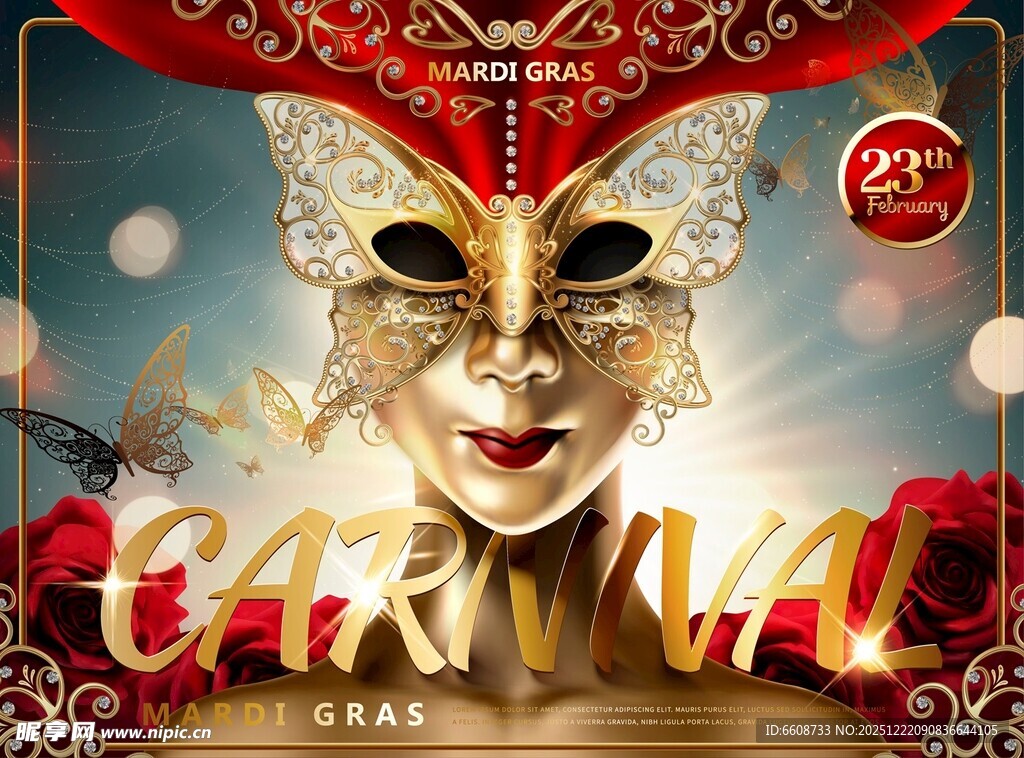 华丽狂欢节面具装饰图